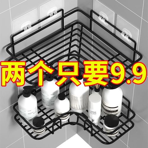 居家居用品卫生间用具厨房家用小东西生活日用百货家庭创意好物件