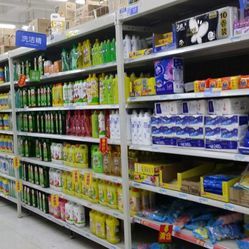 沃尔玛购物广场(和平路店)电话, 地址, 价格, 营业时间(图)-超市/便利店-天津购物-大众点评网