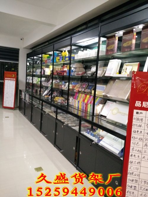 日用百货展柜,精品展架,展示柜,展架货架