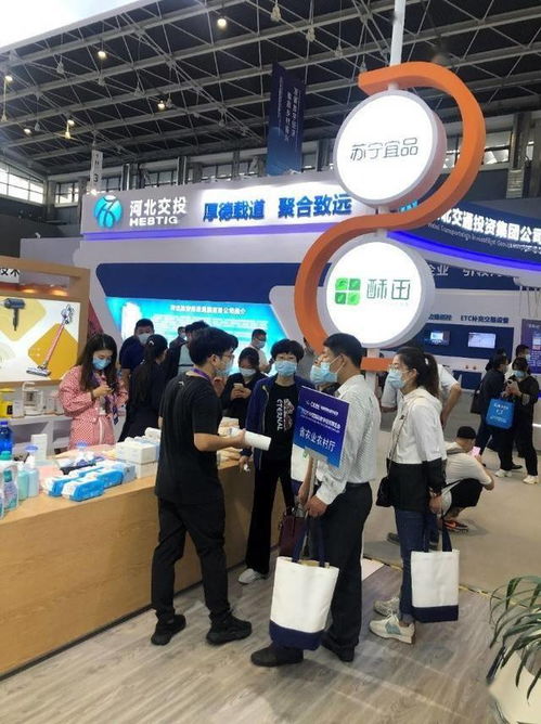 苏宁易购宜品亮相数字经济博览会,dtc模式惹眼