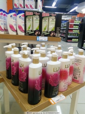 日用品图片