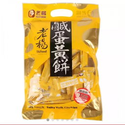 娱乐圈的 恩爱 时光,还不如家乐福网上商城满减靠谱