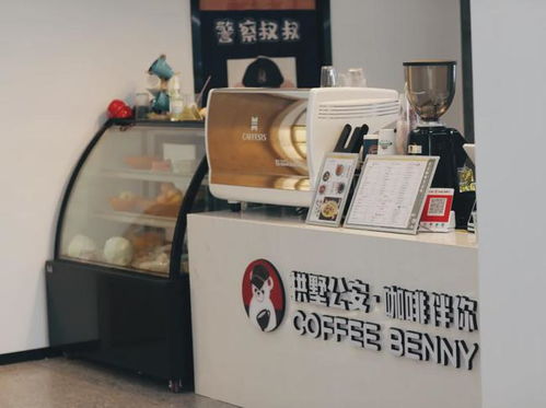 这样的派出所,来了就不想走