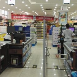 好客万家购物广场电话, 地址, 价格, 营业时间(图)-超市/便利店-重庆购物-大众点评网