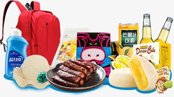 生活用品素材图片免费下载 高清装饰图案png 千库网 图片编号3408133